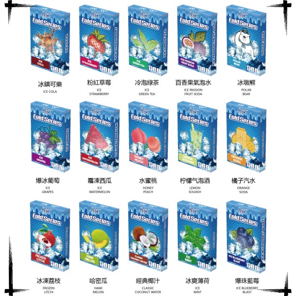 喜貝煙彈 Hebat叮啞電子煙線上購買 通用一代kiss電子