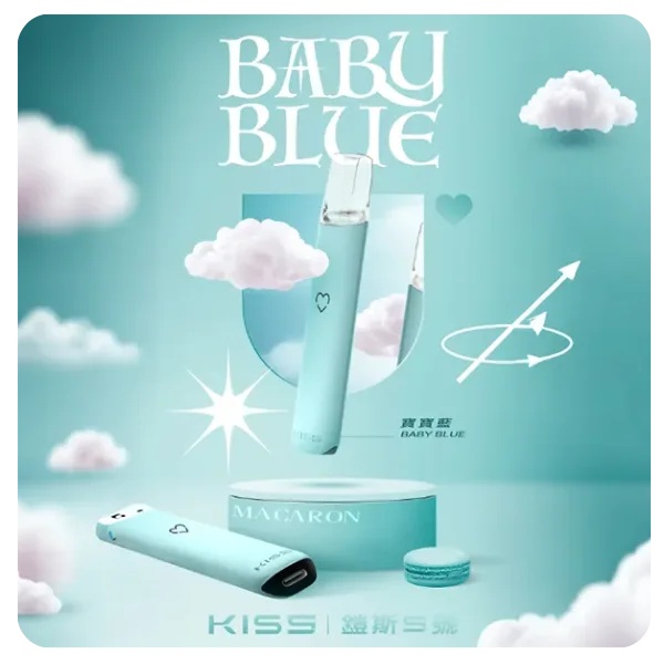 Kis5電子煙主機-寶寶藍.jpg