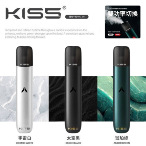 KISS主機-一代通用-500x500.png